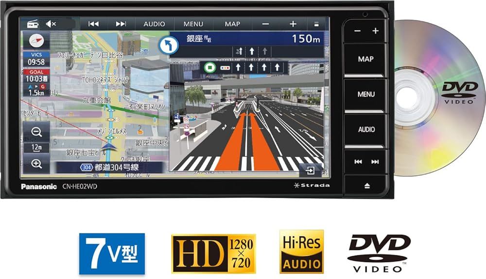 パナソニック Panasonic カーナビ ストラーダ 7インチ ワイド CN-HE02WD フルセグ ドラレコ連携 HD液晶搭載 全国市街地図