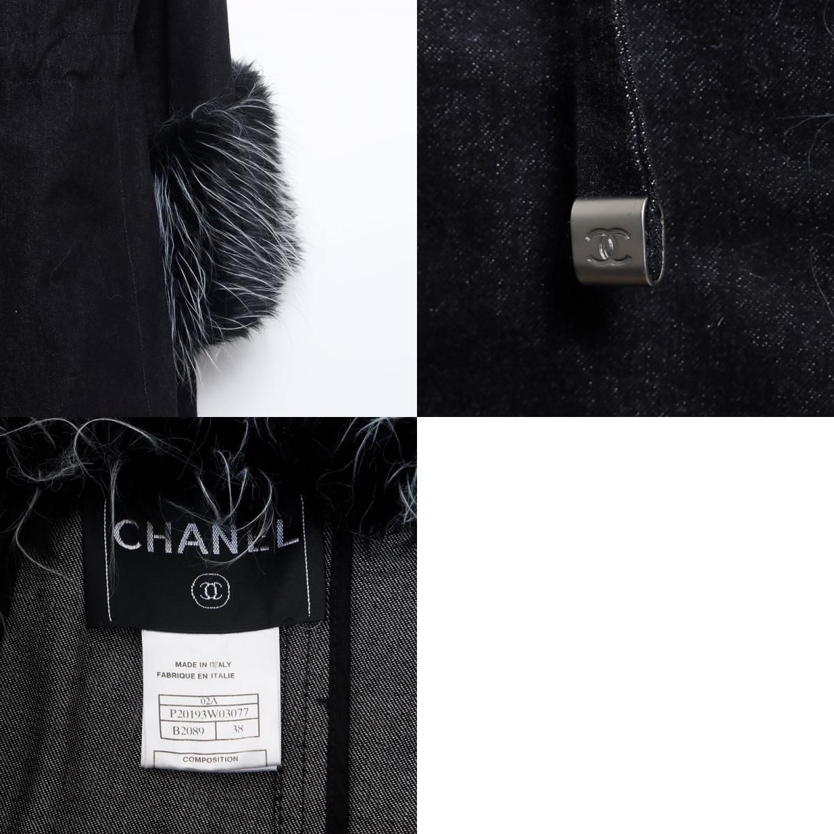 CHANEL シャネル コート 02A ファー デニム調 Size:38 2002年 - メルカリ 