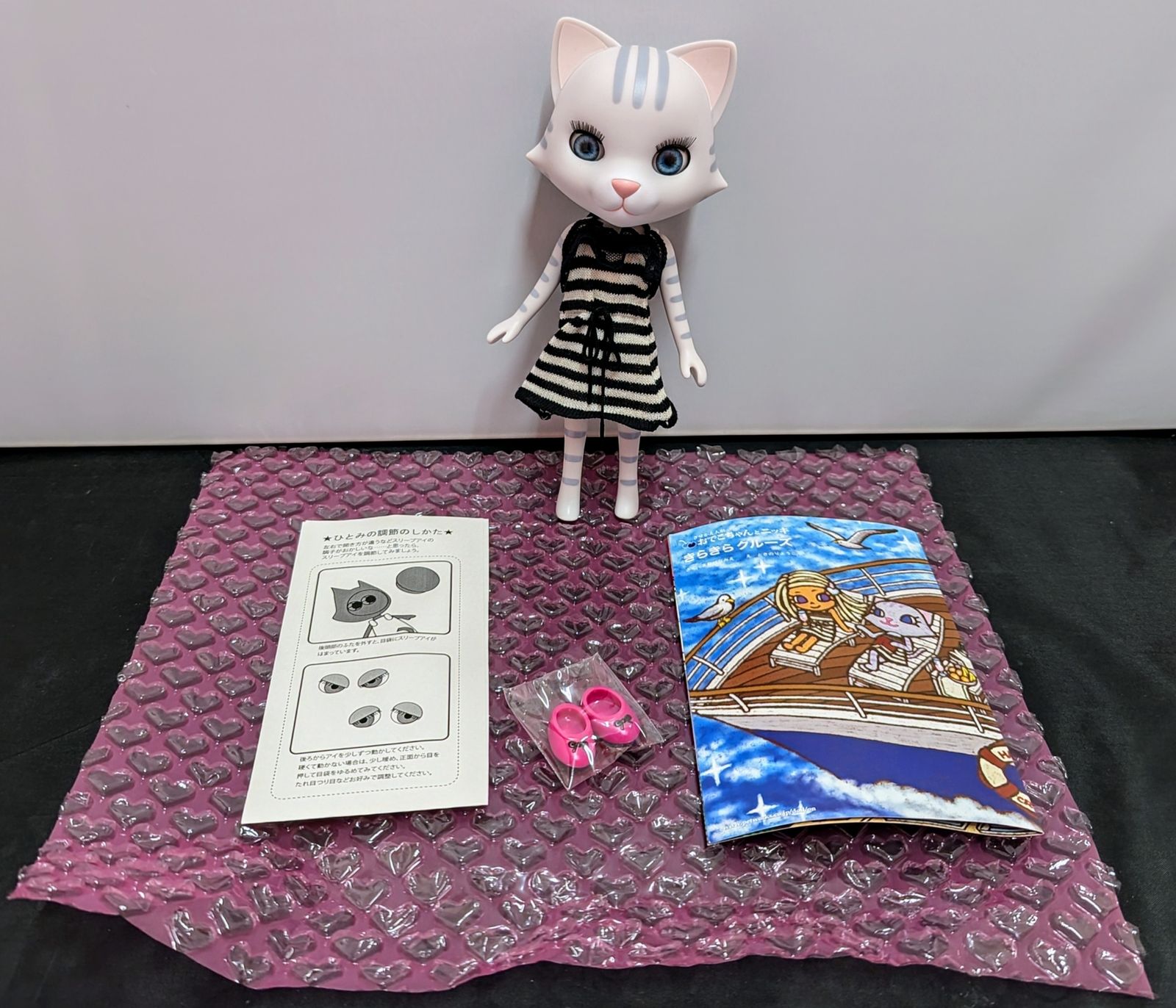 ロボパピーフレンドリープッチロボット犬 2体とリモコンセット ロボパピーフレンドリープッチロボット犬 2体とリモコンセット ☆未