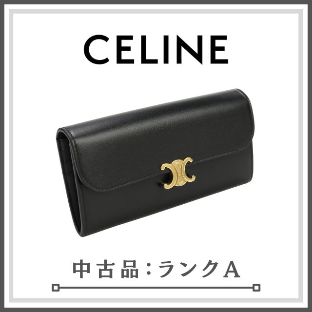 ランクA】CELINE セリーヌ ラージウォレット トリオンフ 10E313DPV