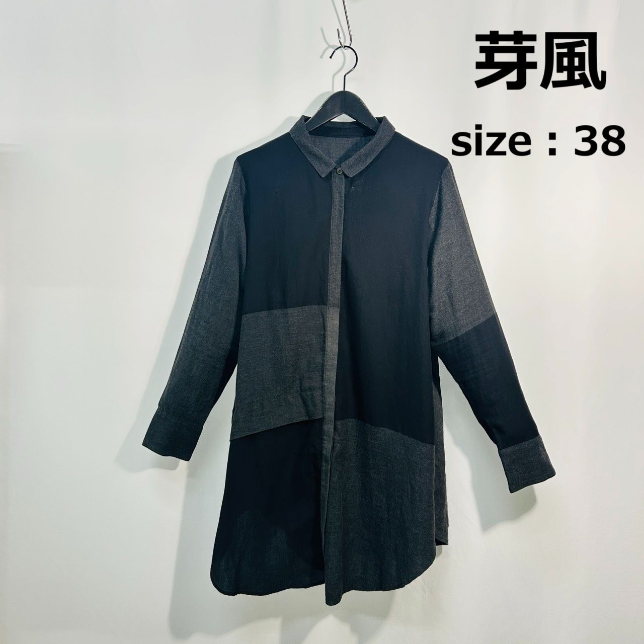 アートデザイン✨センソユニコ　メフウ　ロングシャツワンピース　24年モデル 2024年 m_mefu センソユニコ ワンピース アートデザイン バイカラー