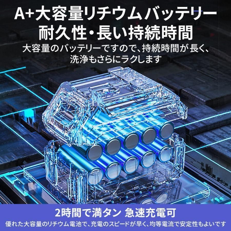 家庭