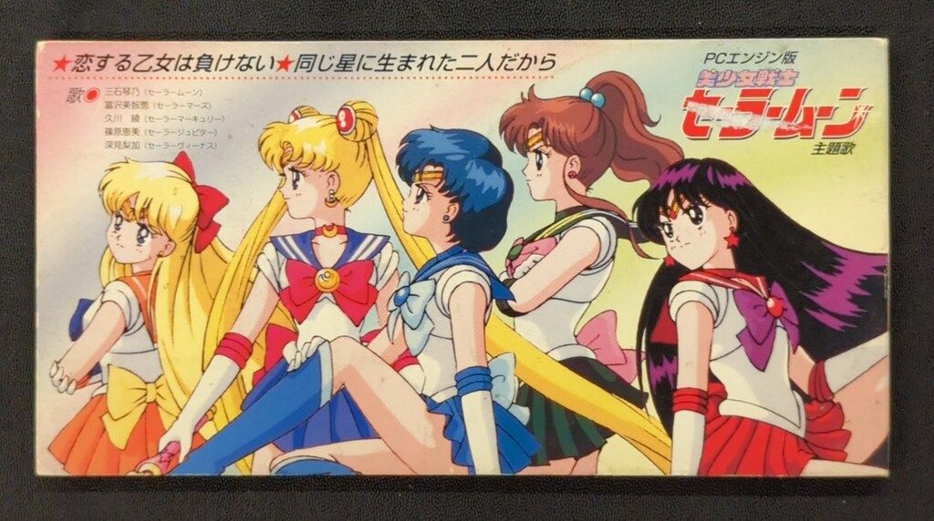 ☆彡七星ままさんファミリー☆82☆様オーダー＆おまとめ く日はお得♪ 81EYgonGz2L.jpg ゲームセンター・ゲームカード
