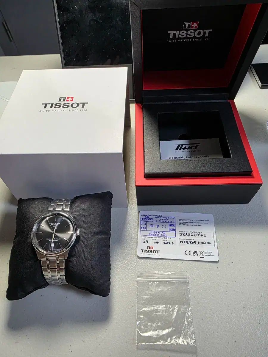 TISSOT ティソ シュマンドトゥーレル パワーマチック 80 39MM グレーボード