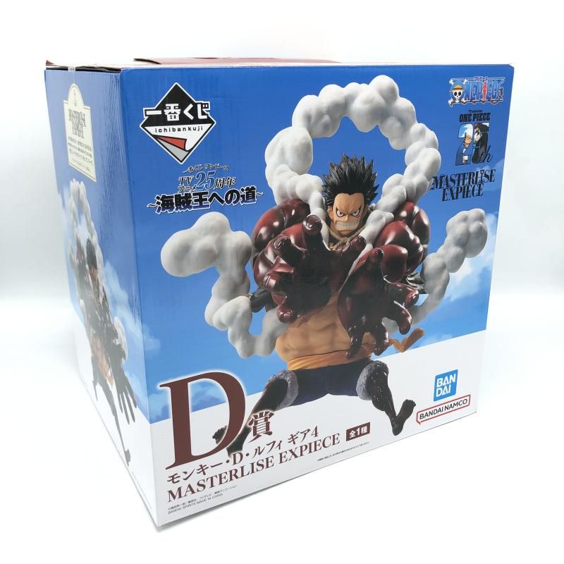 中古】未開封)バンダイ 一番くじ D賞 モンキー・D・ルフィ ギア4 中古】未開封)バンダイ 一番くじ D賞 モンキー・D・ルフィ ギア4