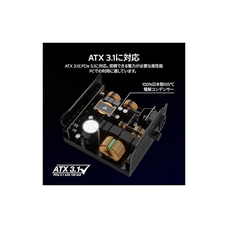 12VHPWRケーブル付属 CP-9020270-JP