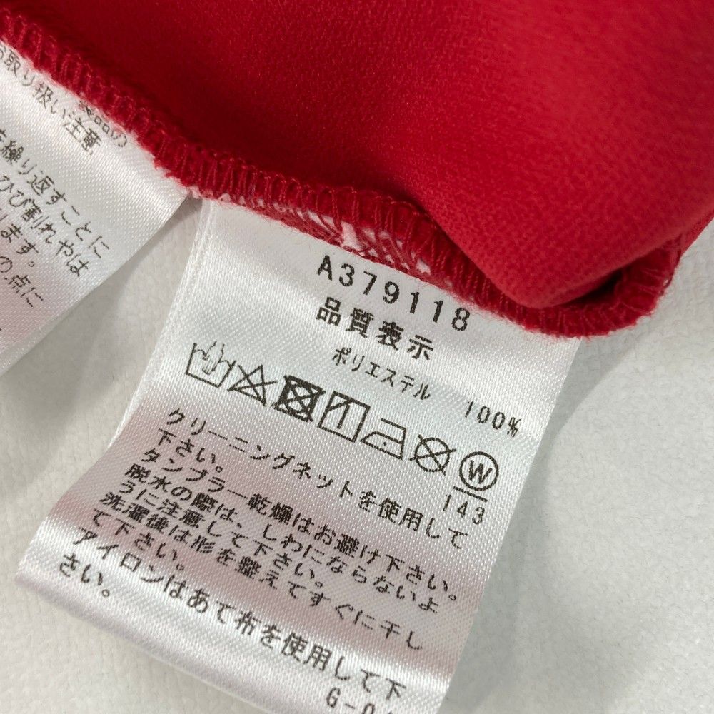 アルチビオ