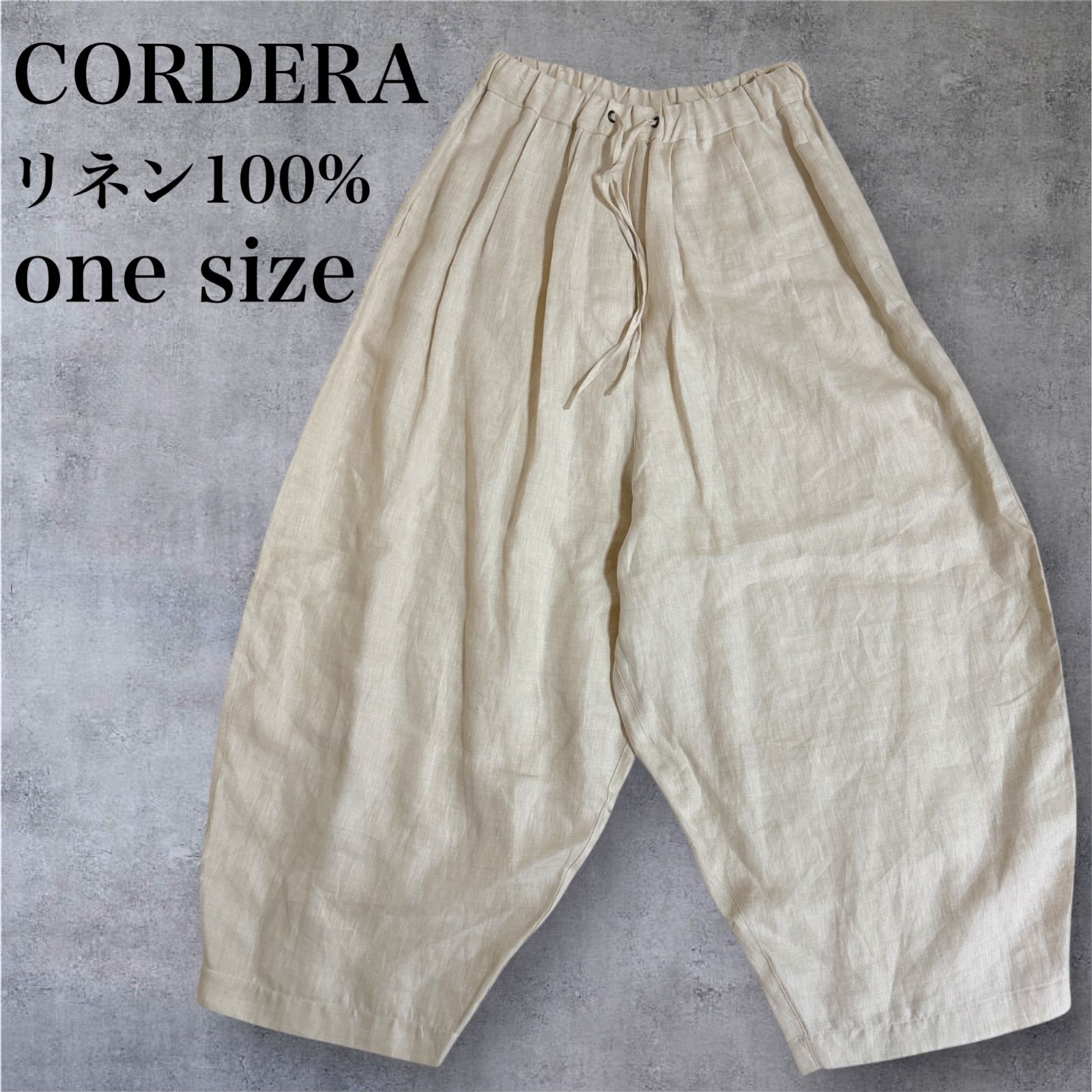 CORDERA リネンバルーンシルエットパンツ ワイドパンツ ガウチョパンツ フリーサイズ スペイン製 オーガニックリネン