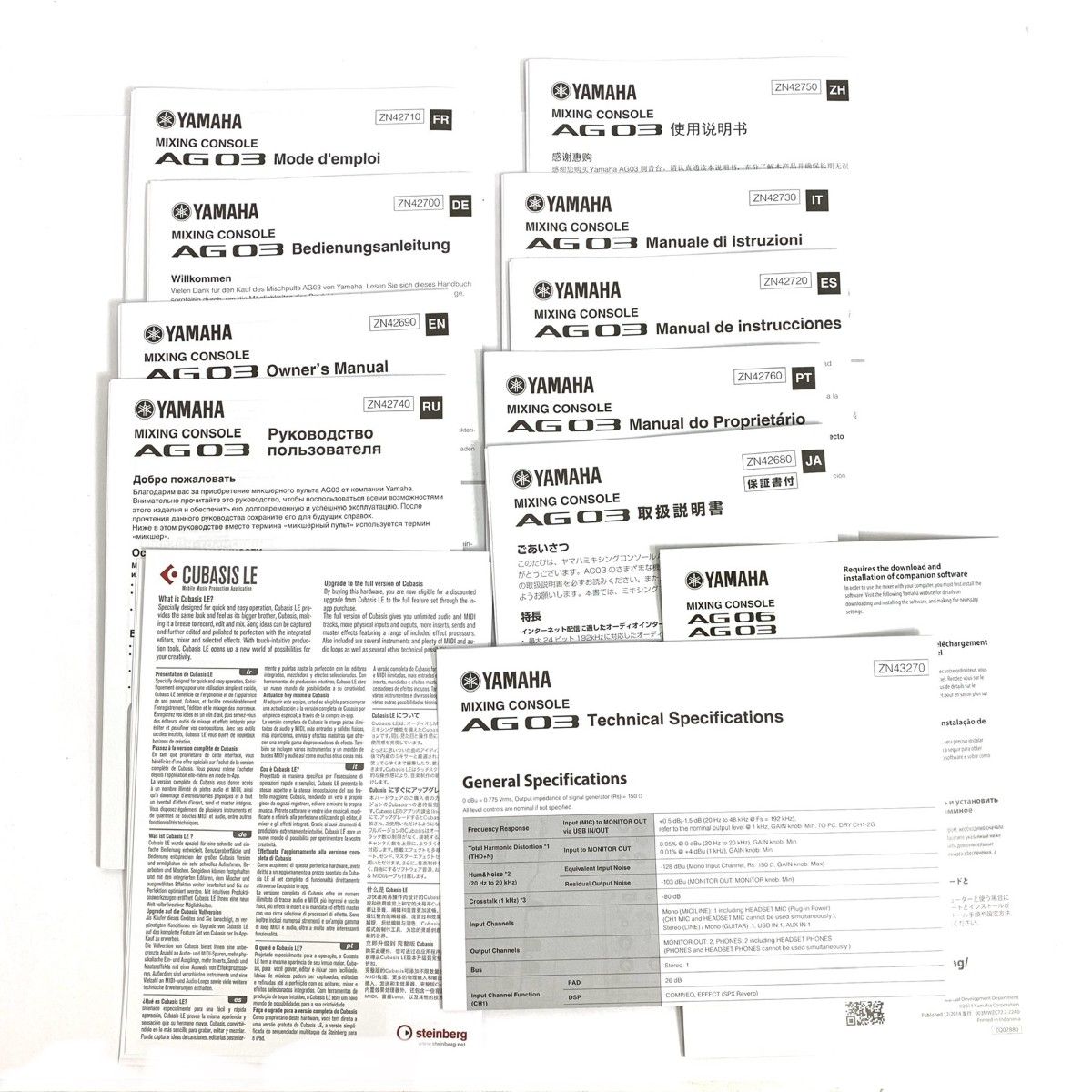 ミキシングコンソール AG03