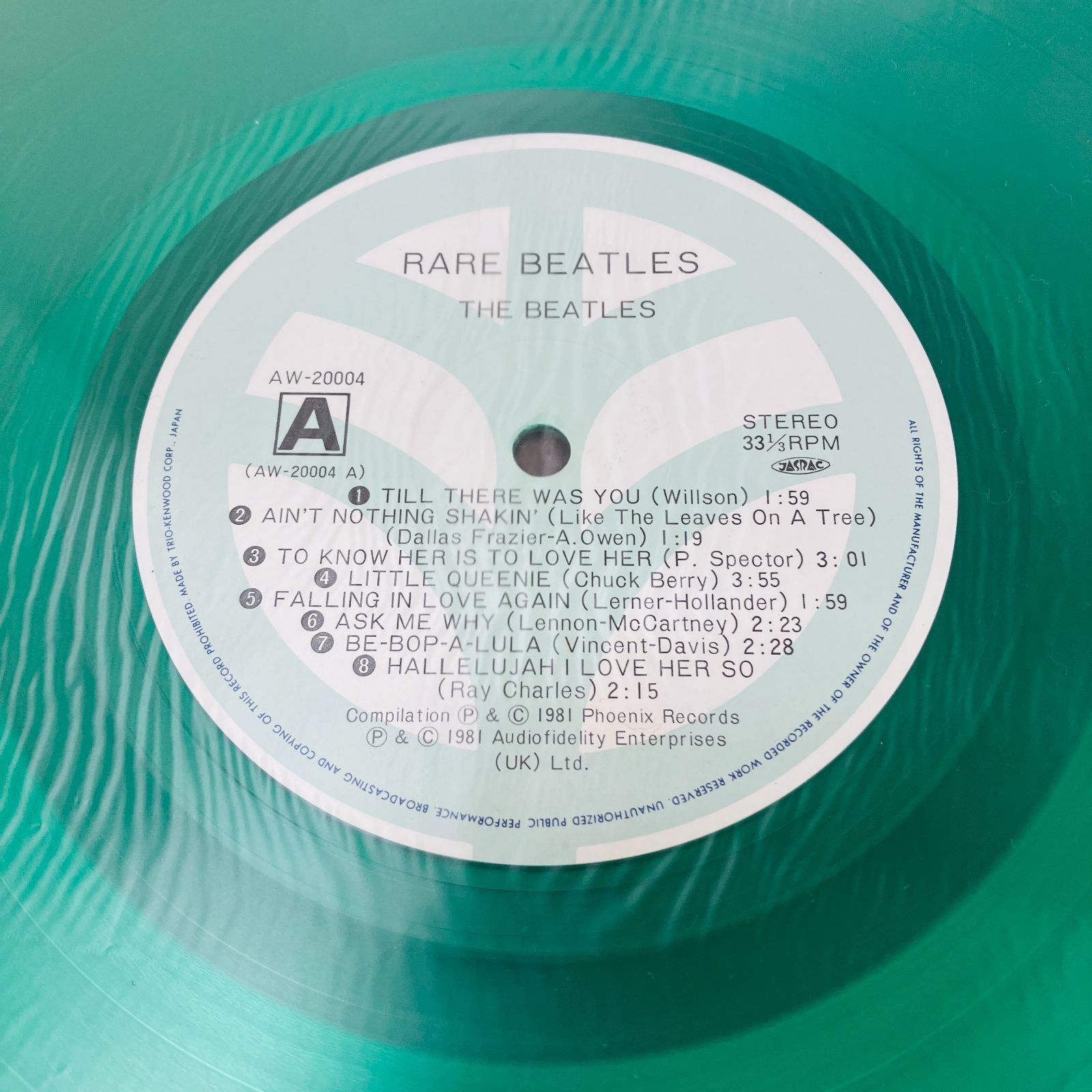 A【希少】LP レコード The Beatles ビートルズ RARE BEATLES