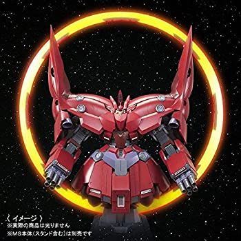中古】 HGUC 1/144 ネオ・ジオング用 拡張エフェクトユニットサイコ 中古】 HGUC 1/144 ネオ・ジオング用 拡張エフェクトユニットサイコ