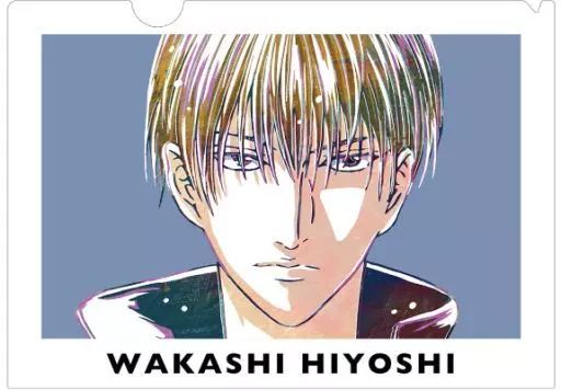 中古】クリアファイル 日吉若 Ani-Art A4クリアファイル 「新テニスの