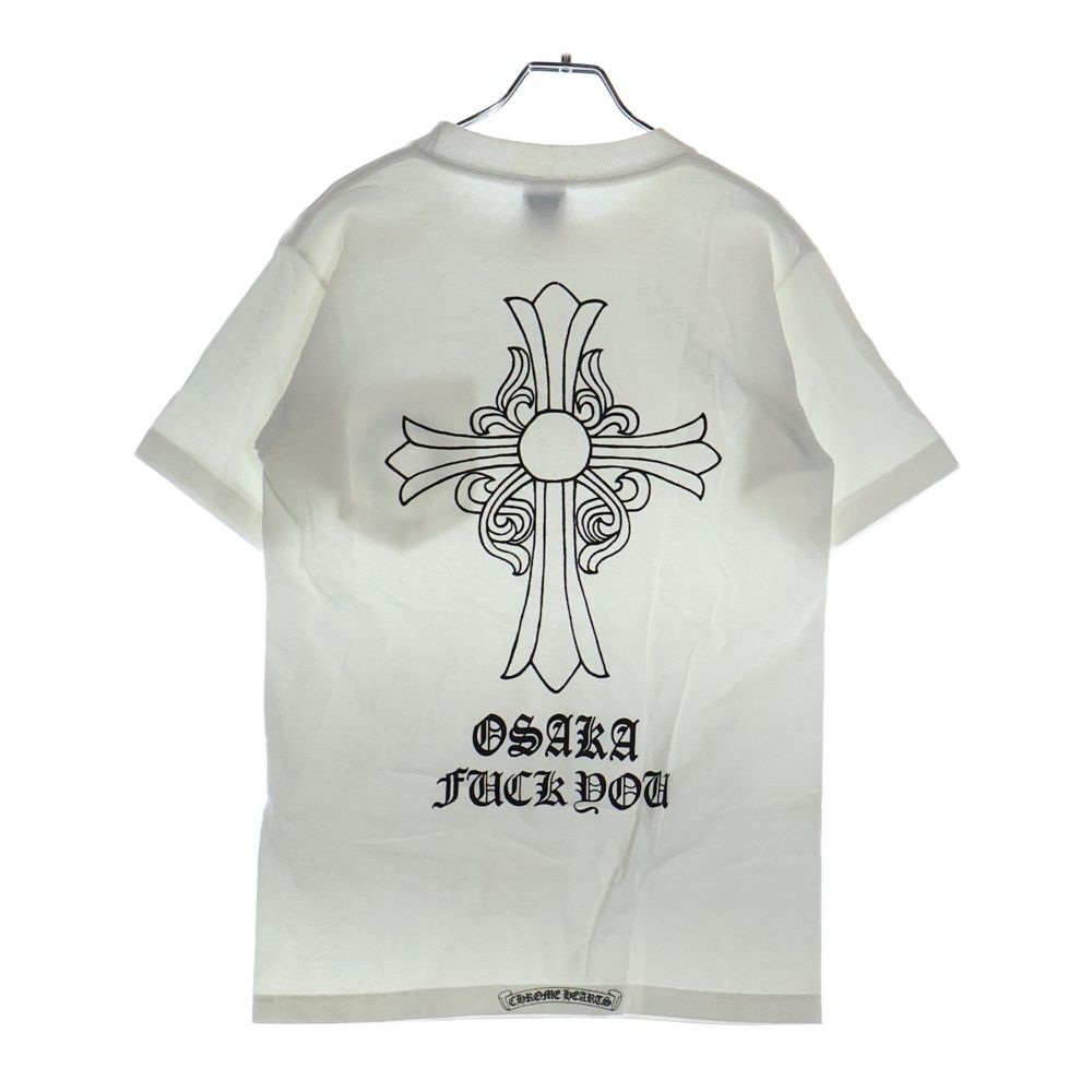 ⭐️鑑定カード付き❣️新品未使用品❣️⭐️ CHROME HEARTS 3足セット 50390-1.jpg