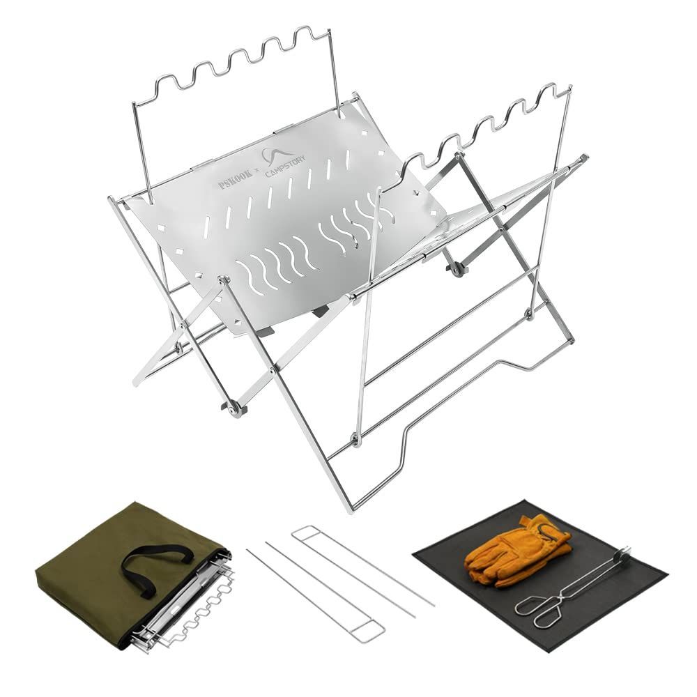 在庫処分 収納バッグ付き ステンレス製 コンパクト １台多役 軽量 折りたたみ ソロライトグリル XX200 焚き火台 PSKOOK