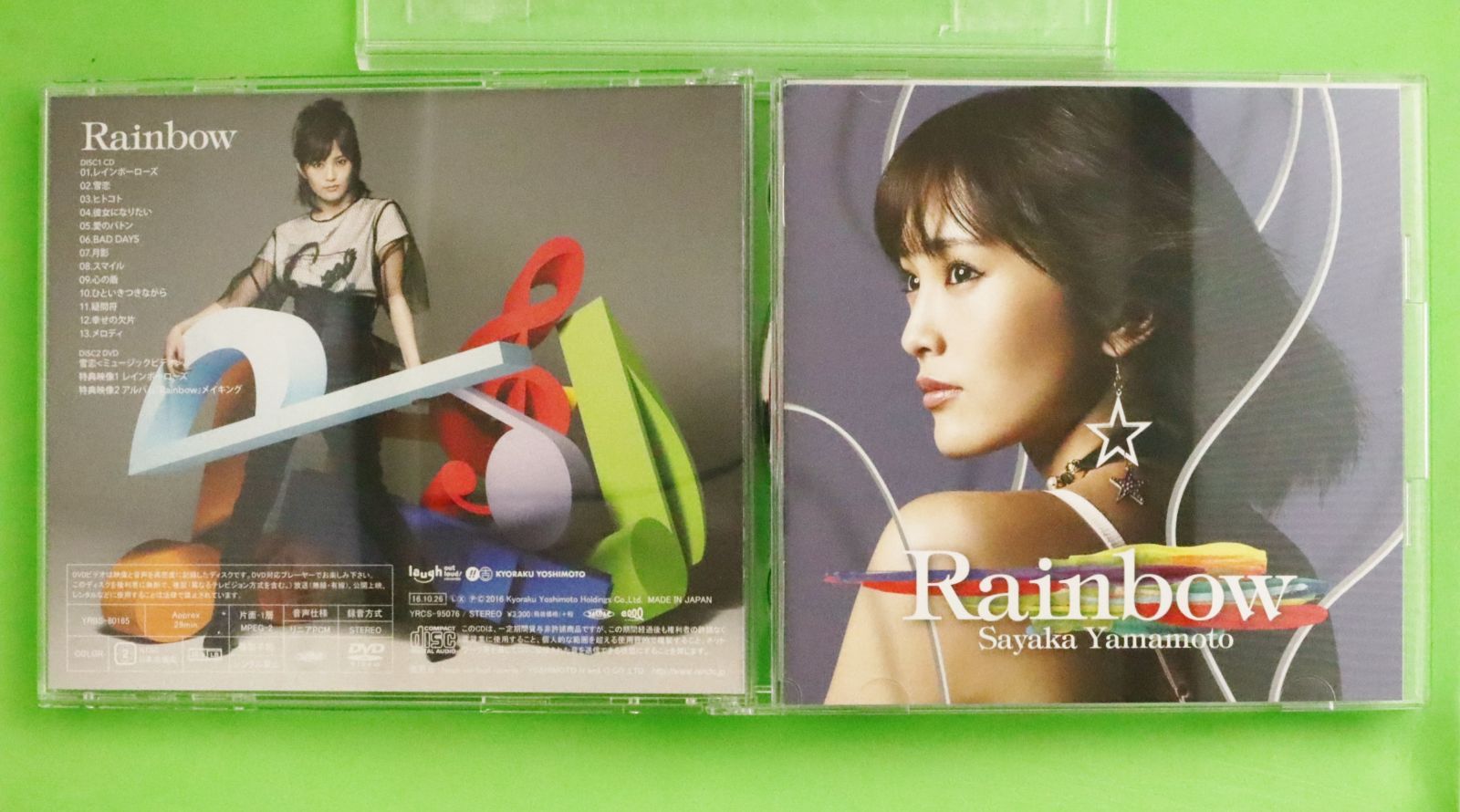 国内盤CD☆山本彩/Sayaka Yamamoto□ Rainbow(初回限定盤 DVD付