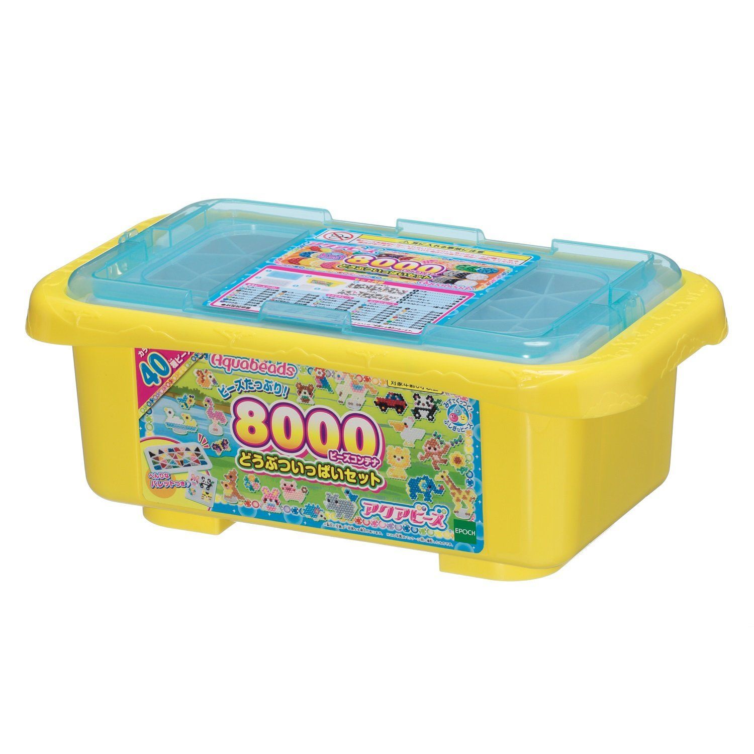 【新着商品】アクアビーズ 別売り ビーズセット ポリ塩化ビニル 【8000ビーズコンテナどうぶついっぱいセット】 エポック(EPOCH) AQ-291