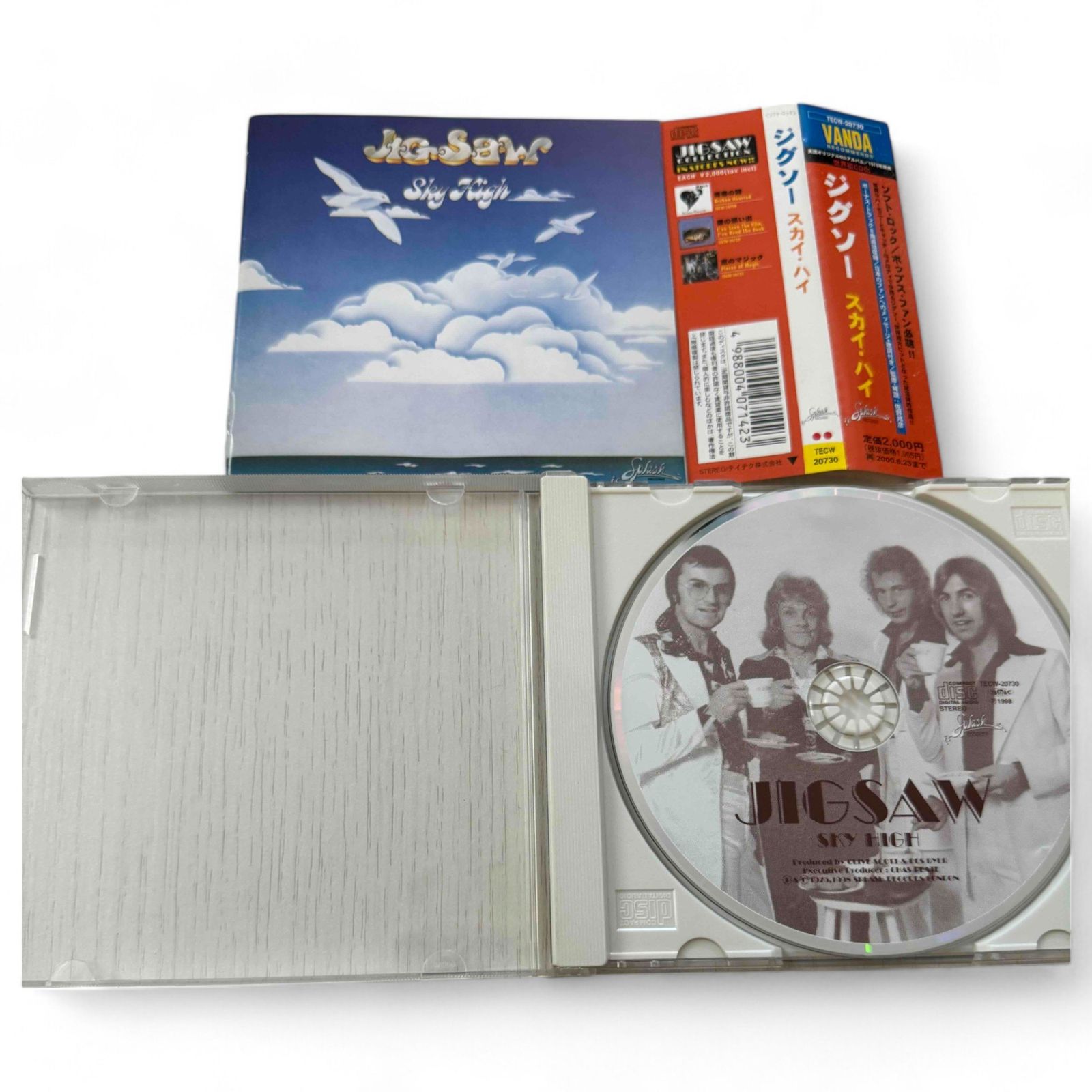 □国内盤 帯付 CD ジグソー スカイ・ハイ AOR CD レア廃盤