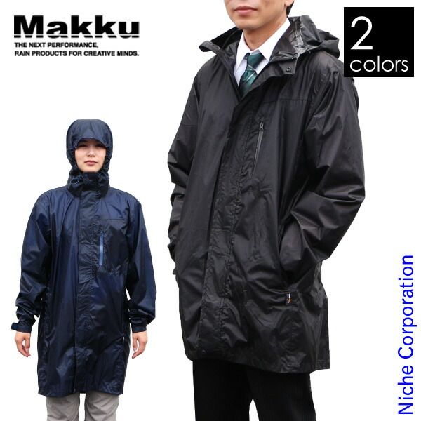 【新品】toga コーデュロイ　ジャケット TOGA × Hu0026M カラーブロックナイロンジャケット TOGA × UMBRO＞26SS