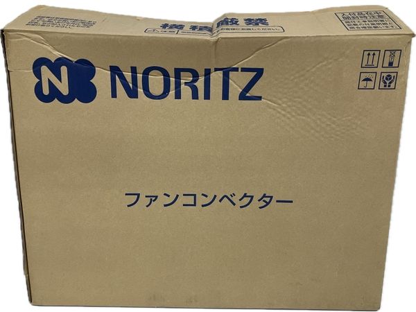 【動作保証】Noritz  FH-5514AFE-RTH ノーリツ ファンコンベクター 未使用 S8796690