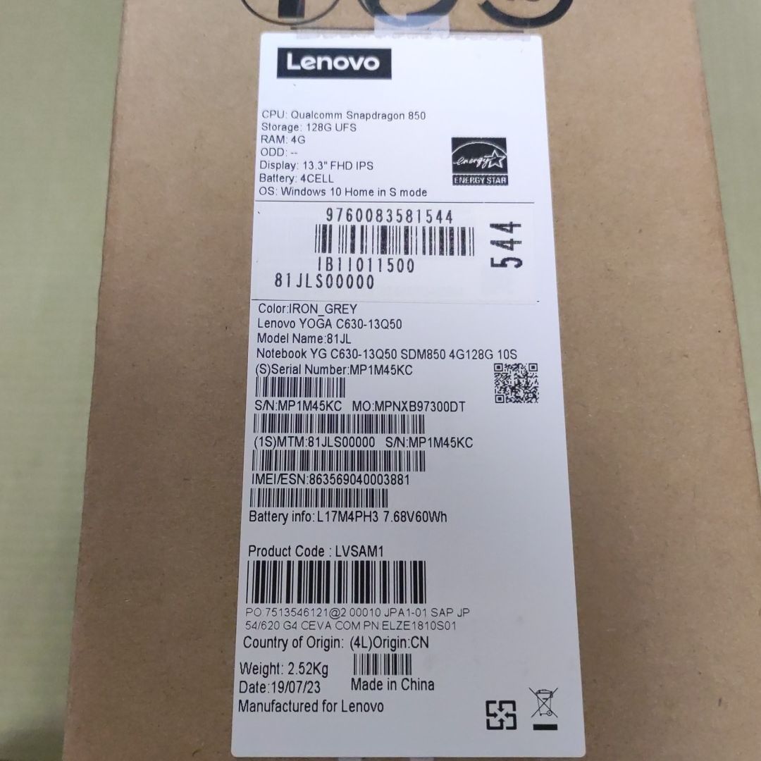 新品）Lenovo Yoga C630 81JLS00000 - Ｑｏｏ - メルカリ