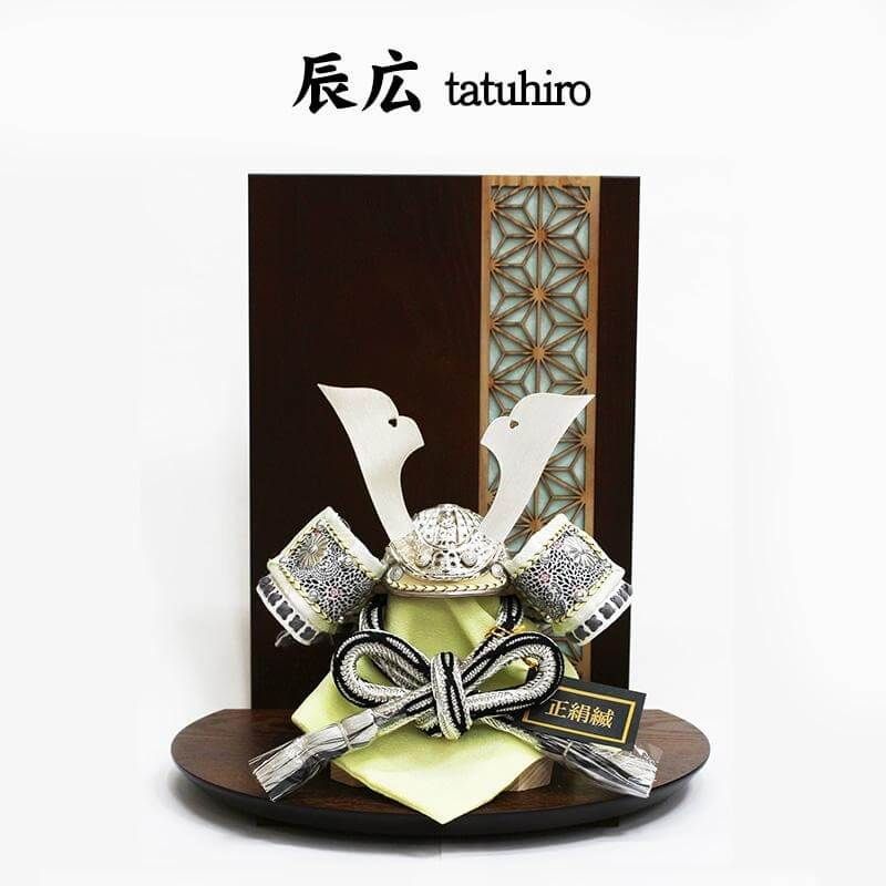 期間限定お値下げあり 吉徳監製 鎧兜兜 玉鳳作 緋絲織之大鎧