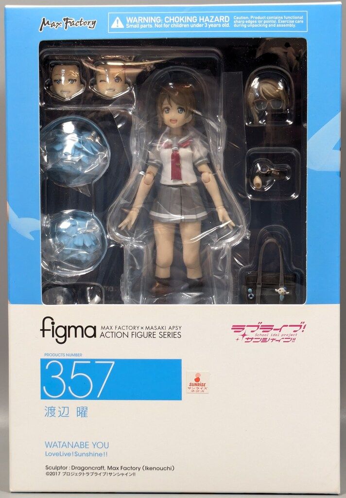 MAXFACTORY figma ラブライブ!サンシャイン!! 渡辺曜 357
