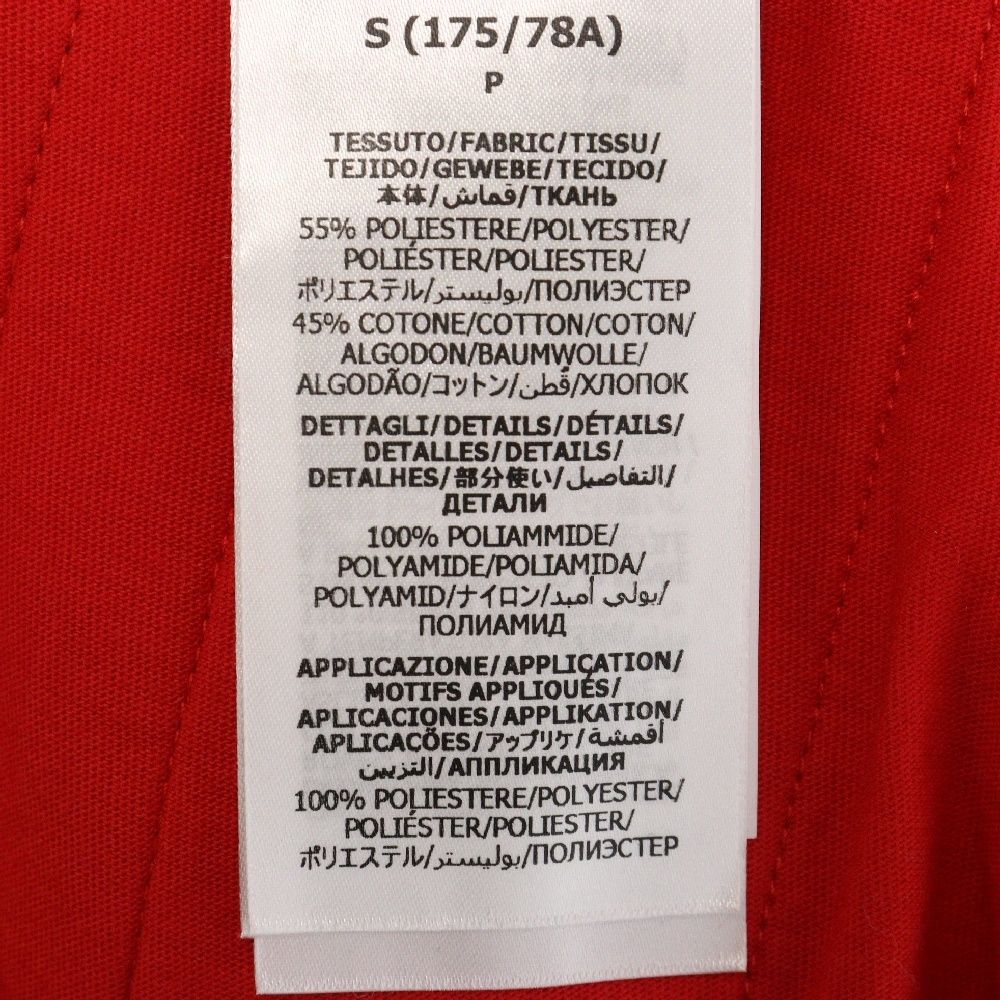 GUCCI (グッチ) ×adidas アディダス サイドライントラックロングパンツ