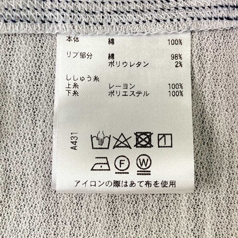 フード付 ジップジャケット