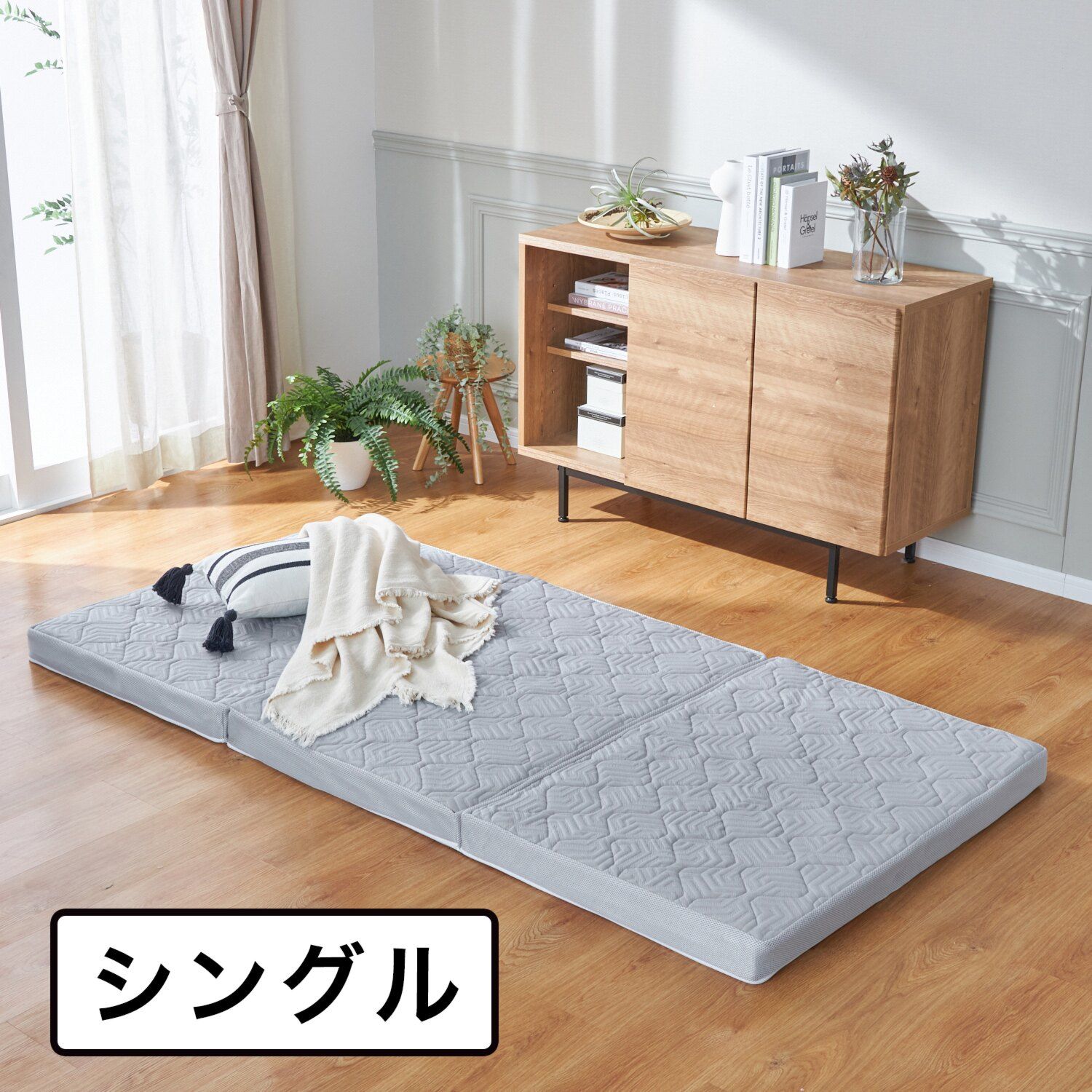 モリリン BREATHAIR ブレスエアーレガリス 3つ折り マットレス カバー シルバー シングル ￥16 800-