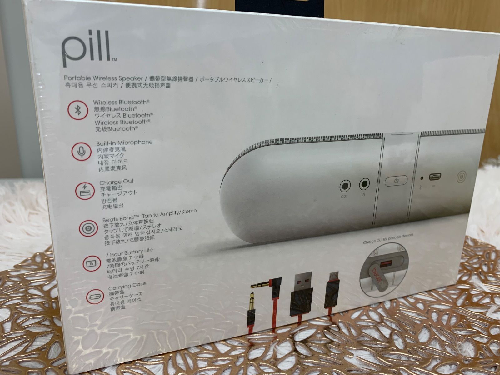 beatspill スピーカースタンドセット 2025年最新】スピーカースタンド Pillの人気アイテム - メルカリ