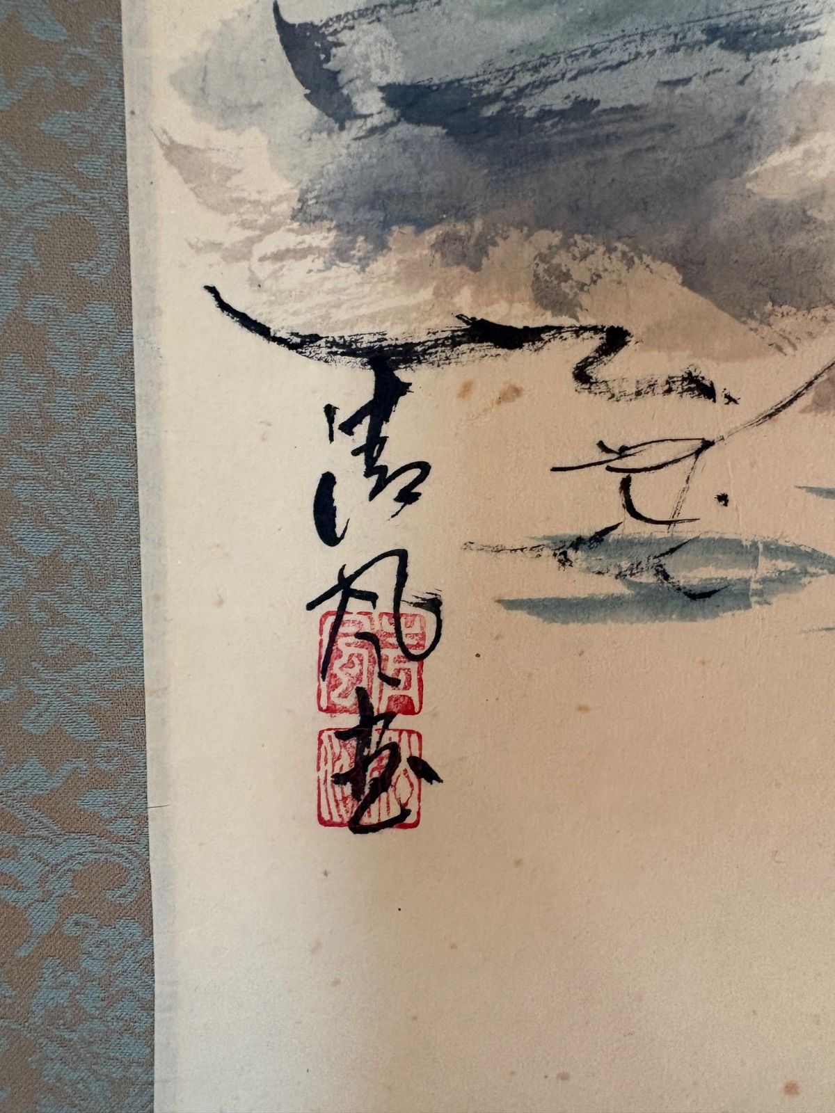 五代清風与平 紙本 墨彩 【帰去来図】落款 印あり 共箱/二重箱 五代清風与平作品 煎茶園 掛け軸 紙本 墨彩 【煎茶園】落款 印