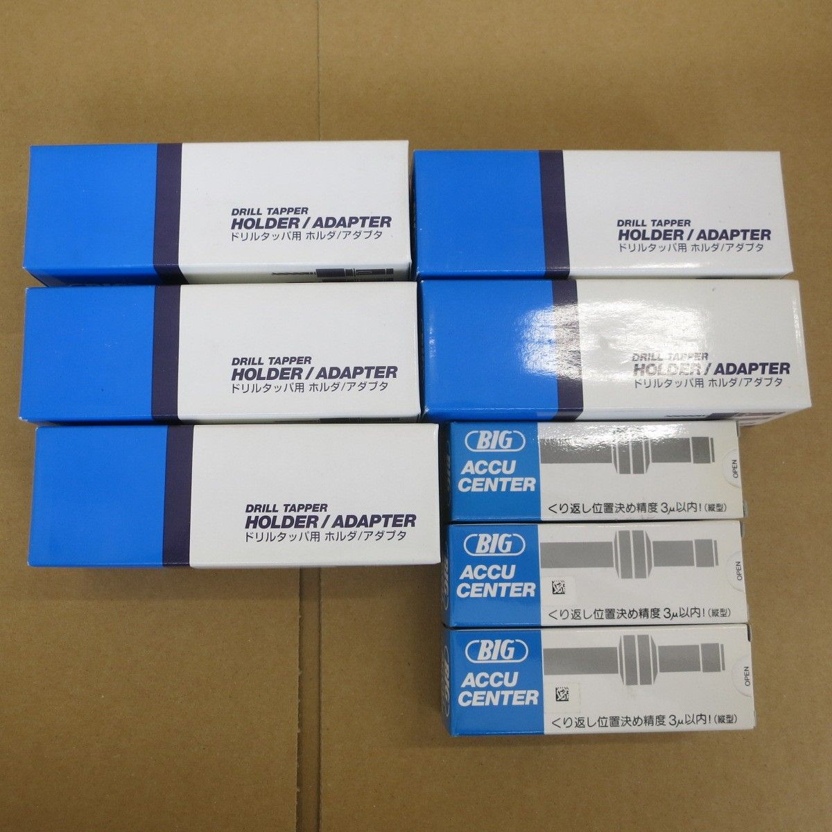 送料無料 ♥ 8点まとめ売り◆BIG 大昭和精機 ドリルタッパ 用 ホルダ|アダプター ドリルタップ T33-M12 T33-M10 U3|8 T33-M8 ACCU-C10◆