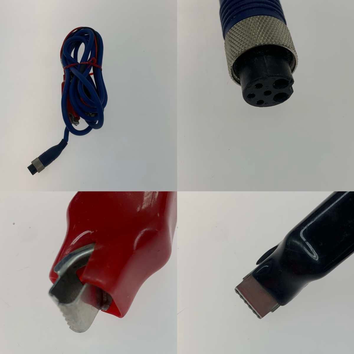04電動丸