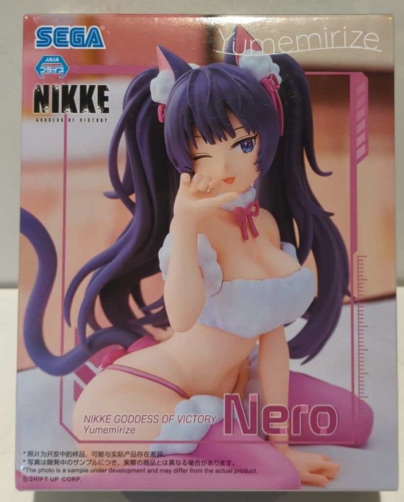 勝利の女神:NIKKE　Yumemirize 6種 勝利の女神:NIKKE Yumemirize “アリス” （数量限定） - Meccha Japan