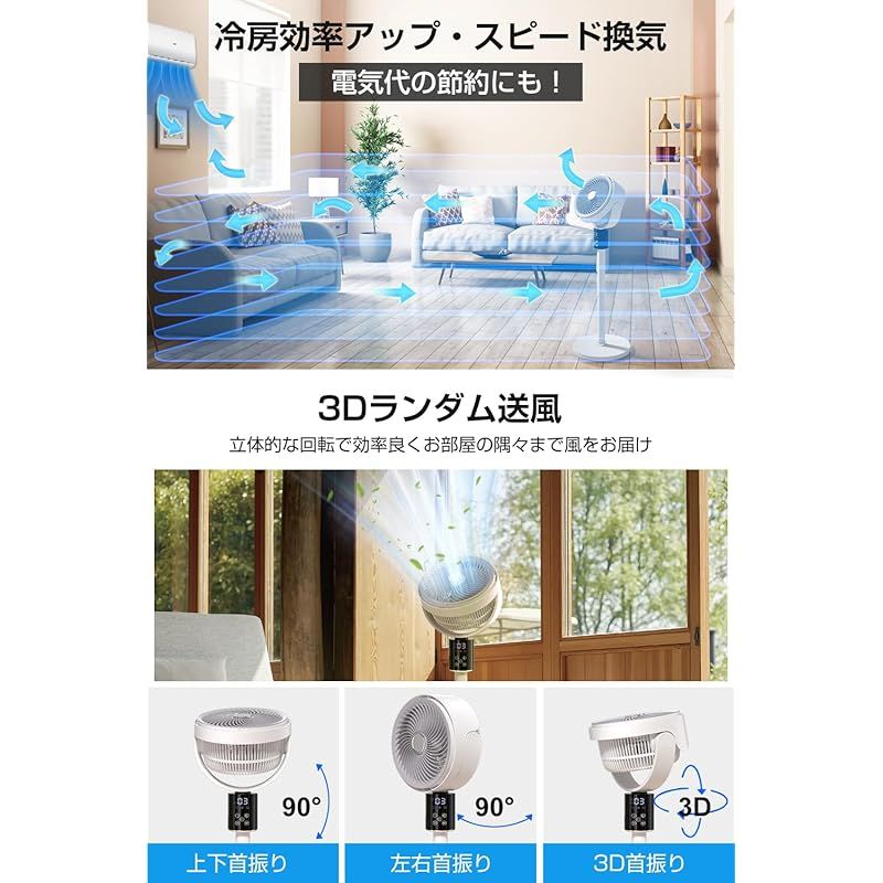 タイマー 1