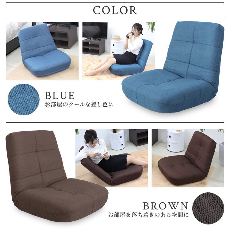 一人掛け ソファー