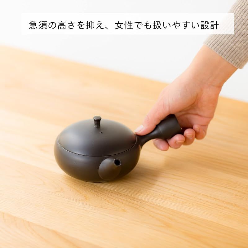 日本茶専門店が考案