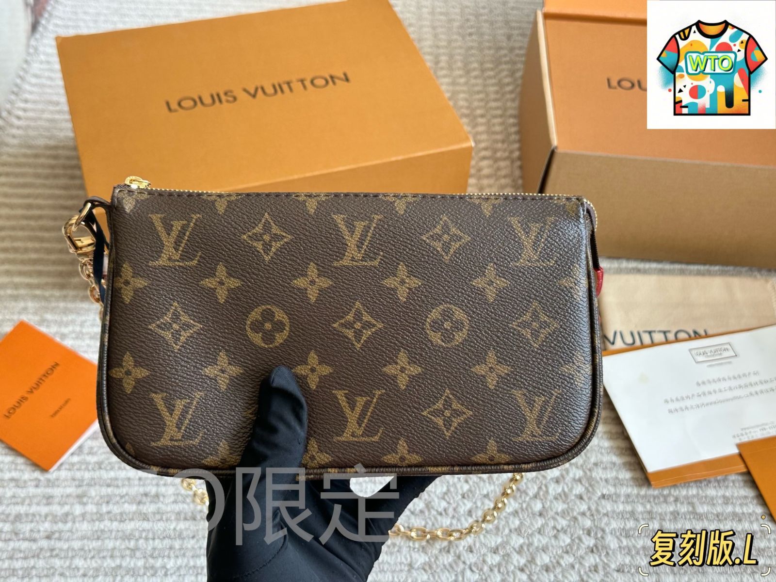Louis Vitton ヴィンテージ　バッグ 今日WTO】Louis Vuitton モノグラム ハーフムーンバッグ