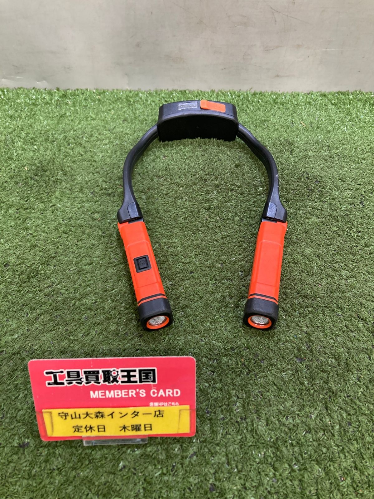 品 0921 Snap-on スナップオン ハンズフリーネックライト オレンジ ECHDC0380 ECHDC038O ITIWWOGHMXGG