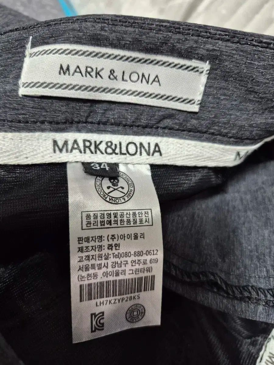 パンツ