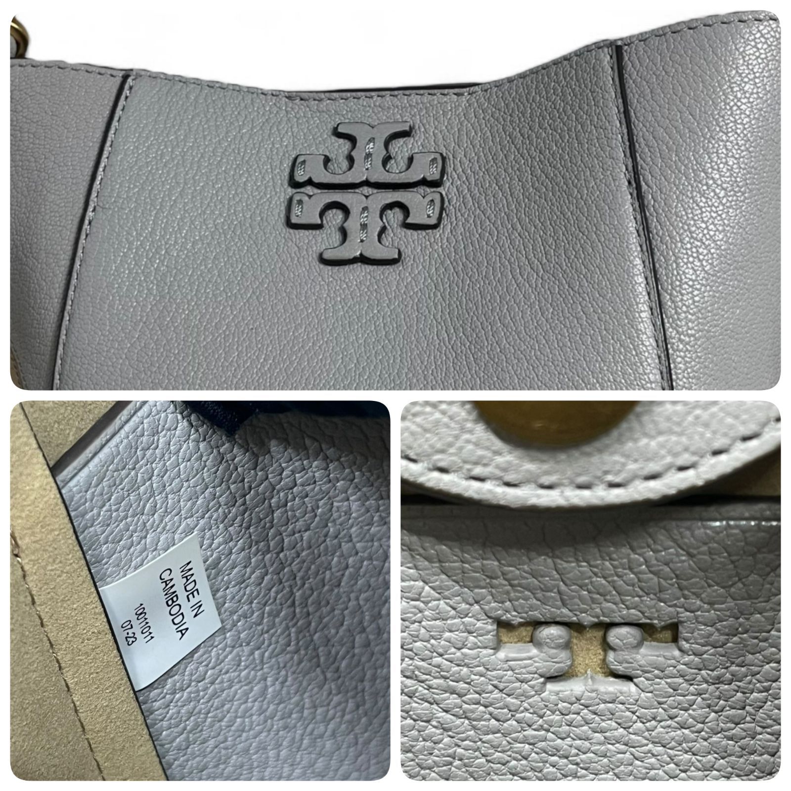 極美品 Tory Burch トリーバーチ マックグロー スモール バケット