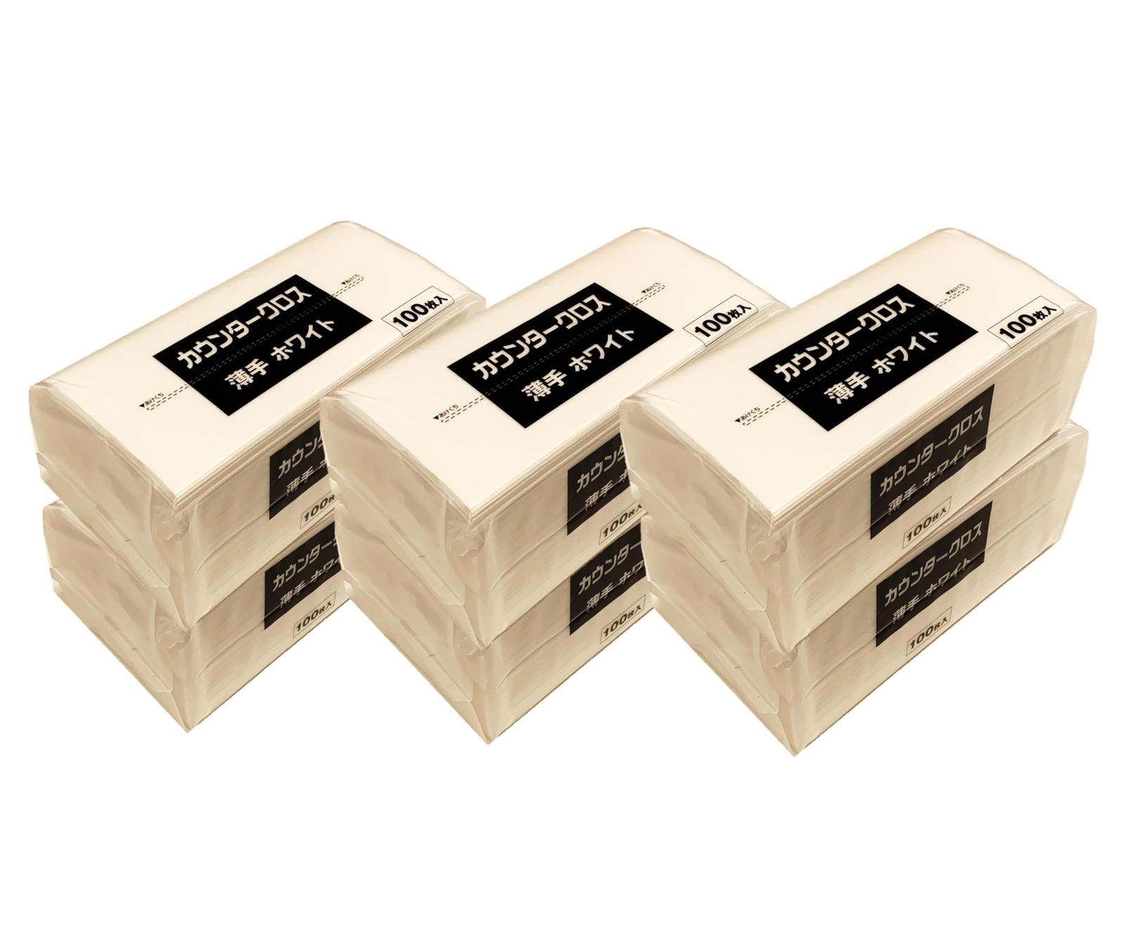 カウンタークロス 薄手 約300mmｘ610mm 洗って使える不織布ふきん 業務用 家庭用 600枚 ホワイト100枚ｘ6