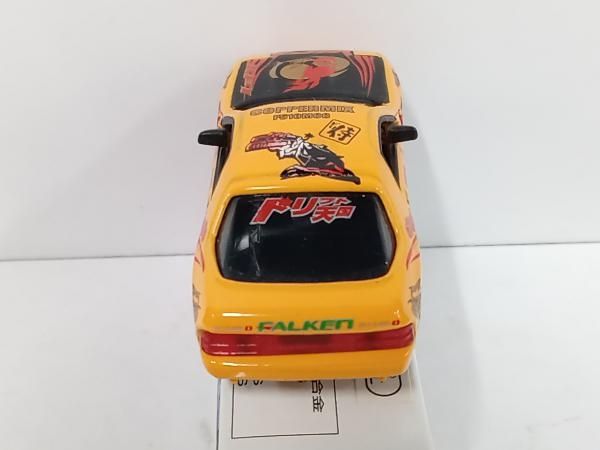 トミカ HPI FC3S ドリフト侍 D1 GRAND PRIX SERIES トミー