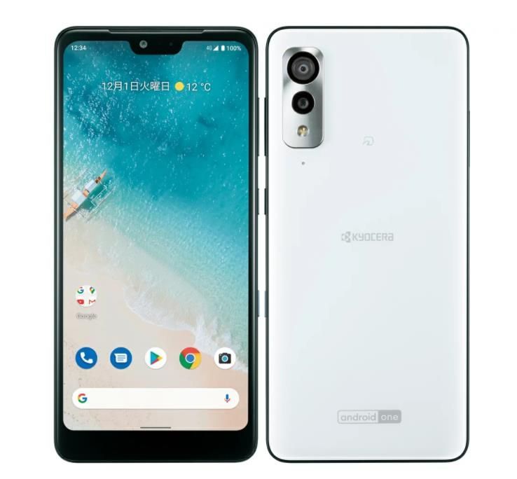 「未使用品」SIMフリー　京セラ KYOCERA android one S8 ホワイト