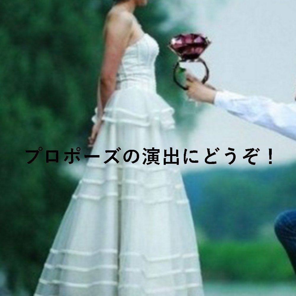 ギフト