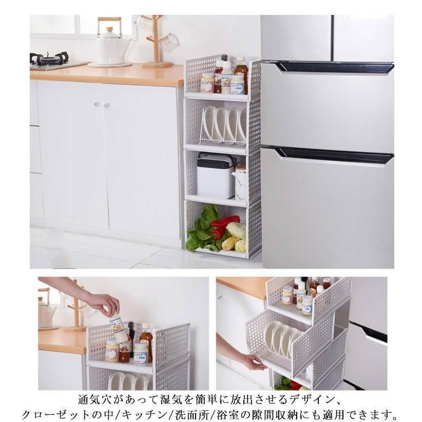 スタッキング