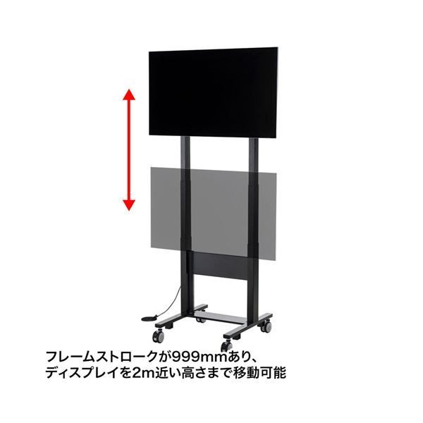 液晶