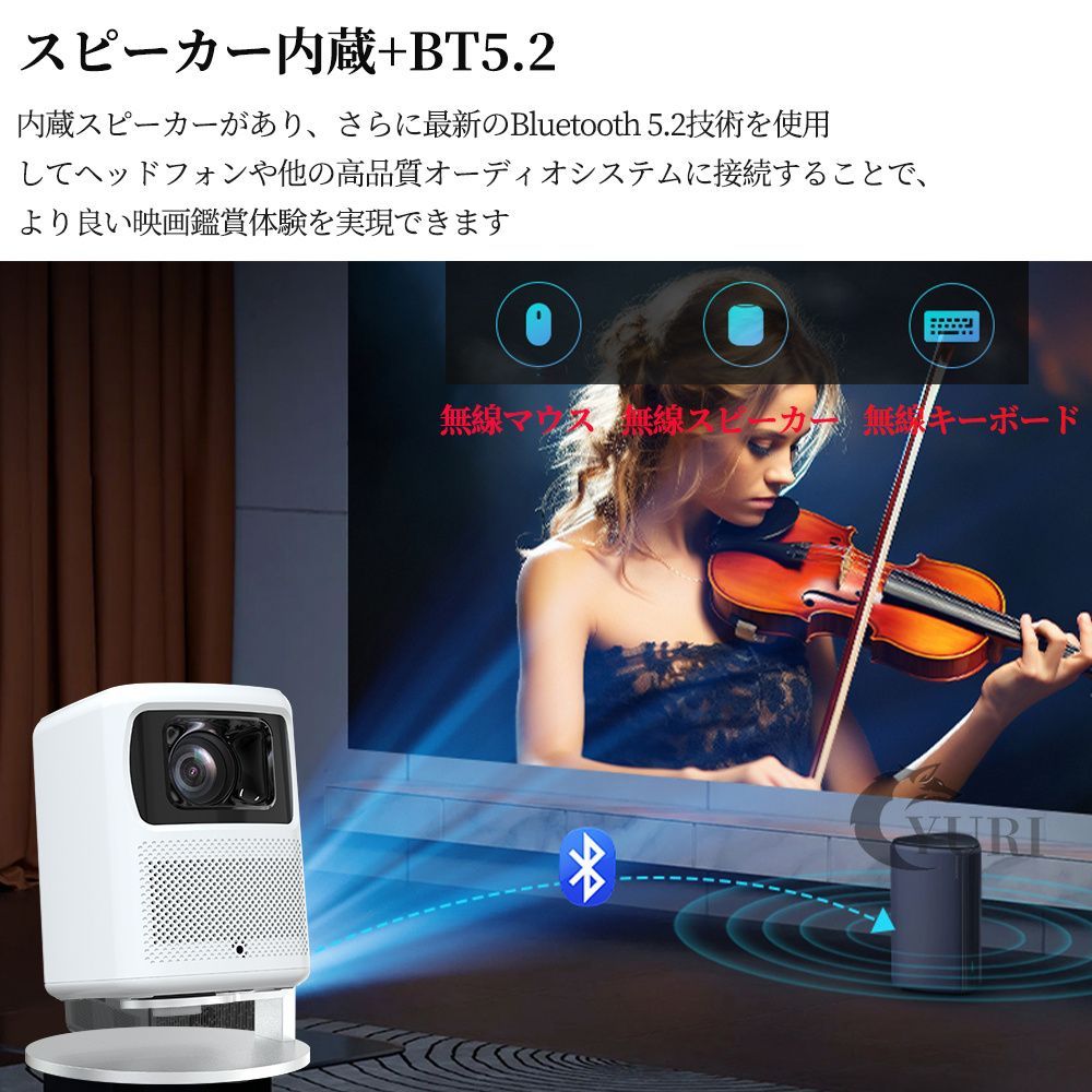 超高清
