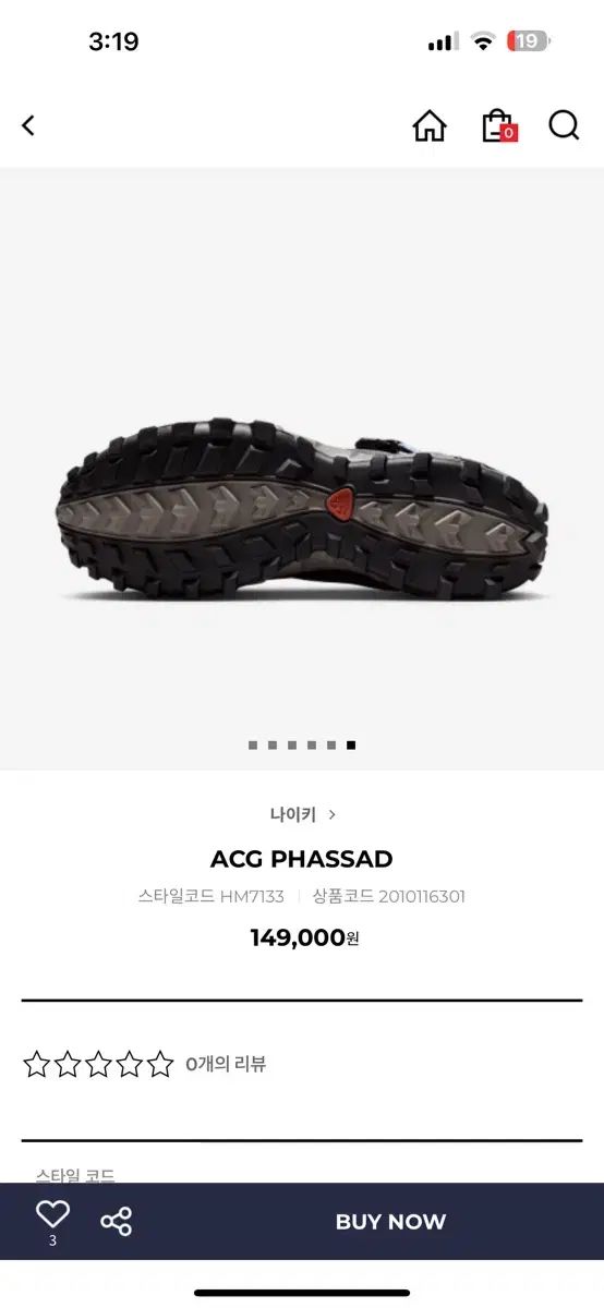 ACG PHASSAD