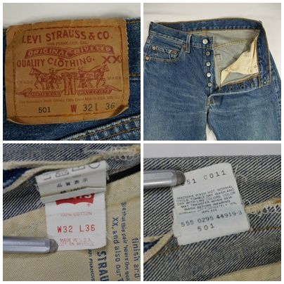 90s 希少バレンシア工場☆Levi's リーバイス501 USA製 W32 - メルカリ